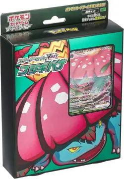 Pokemon Card Game Sword & Shield Starter Set VMAX Venusaur - Image 1