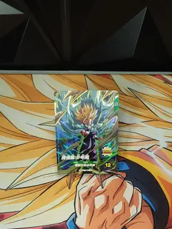 Dragon Ball Super Divers Son Gohan AP-002 GDR Holo Card Japanese *NM* - Image 1