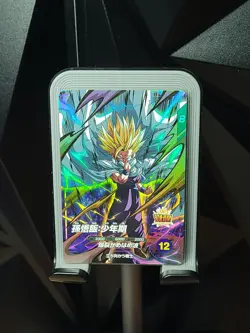 Dragon Ball Super Divers Son Gohan AP-002 GDR Holo Card Japanese *NM* - Image 3