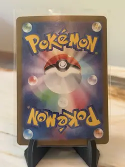 Kangaskhan ex 192/165 Sv2a: Pokemon Card 151 Holo (Japanese) - Image 2