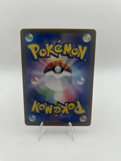 Mew ex SR 195/165 sv2a Pokemon card 151 Scarlet & Violet Japanese - US SELLER - Image 2