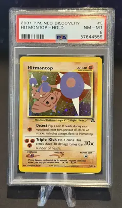 2001 Pokemon Neo Discovery English Card: PSA 8 - Hitmontop Holo #3/75 - Image 1