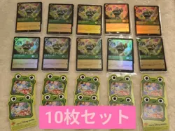 10 set Disney Lorcana Buzz Lightyear Promo Card Tokyo Disneyland Limited Japan - Image 1