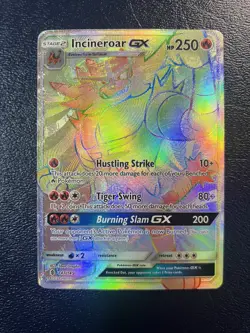 Incineroar GX (Secret) 147/145 Guardians Rising Holo - Pokemon Card NM - Image 1