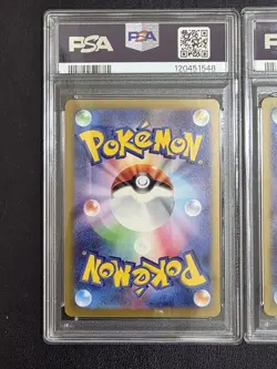 PSA10 Lugia Ho-Oh Classic Pokemon Card Japanese - Image 4