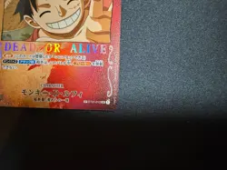 One Piece Card Monkey D. Luffy ST01 012 Wanted Poster - Image 5