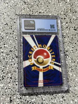 CGC 8.5 Energy Ark 75/75 1st Edition Neo Discovery Pokemon Card - Image 2