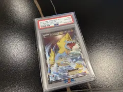 PSA10 Manectric EX SR Pokemon Card Japanese - Image 2