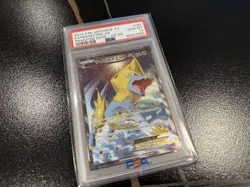 PSA10 Manectric EX SR Pokemon Card Japanese - Image 3