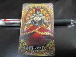 FGO Fate Grand Order Arcade Card Hero Sculpture Leonidas I c - Image 1