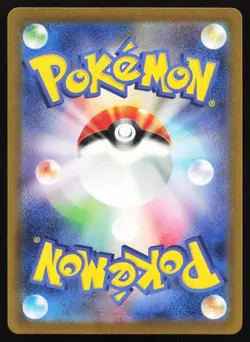 Pokemon Fan Club 027/32 CLF Classic Collection Japanese Pokemon Card TCG - Image 2