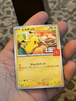 Pikachu 020/M-P McDonald's Promo Pokemon Card 2025 Japanese Japanese - Image 2