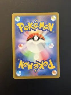 Pikachu 020/M-P McDonald's Promo Pokemon Card 2025 Japanese Japanese - Image 4