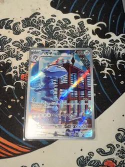 Pokemon TCG 5-Card Foil Full Art Lot Steelix Reuniclus Metang Iron Thorns ex - Image 2