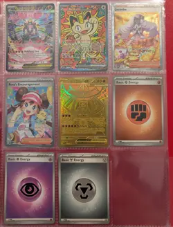 Pokemon TCG Perfect Order - Master Set - Image 1