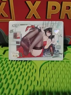 Goddess Story Senpai Goddess Haven 6 Azur Lane Taiho CR-001 Trading Card - Image 1