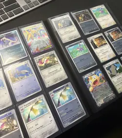 Pokemon Perfect Order Base Master Set + IR/UR - Image 4