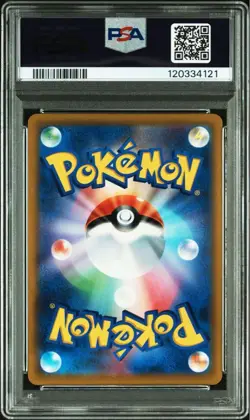 PSA10 Charizard V SR S9 Starbirth Pokemon Card Japanese - Image 2