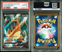 PSA10 Charizard V SR S9 Starbirth Pokemon Card Japanese - Image 3