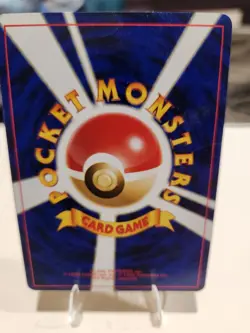 Magneton 1996 Japanese Pokemon Fossil Holo Rare Card #82 - Image 5