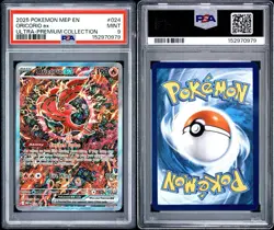 PSA 9 Oricorio ex 024 Ultra Premium Collection Promo Pokemon Card Shinji Kanda - Image 3