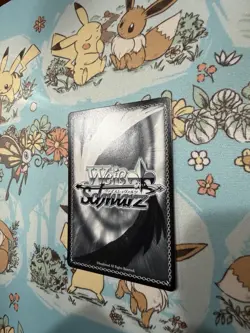 JP - "Lizards Protection" Tia GODDESS OF VICTORY WEISS SCHWARZ - Nikke SSP [NM] - Image 4