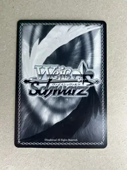 Weiss Schwarz Dengeki Bunko Parent and Child Bond Pad Gaw/WS02-027 C Accel World - Image 4