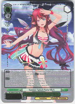 Summer Splash Party! IRyS (HLP) hololive production Summer Collection Premium Bo - Image 1