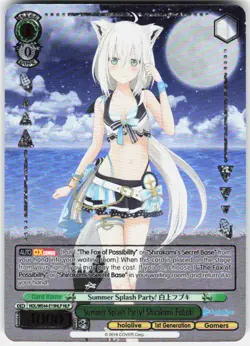Summer Splash Party! Shirakami Fubuki (HLP) hololive production Summer Collectio - Image 1