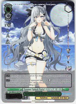 Summer Splash Party! Vestia Zeta (HLP) hololive production Summer Collection Pre - Image 1