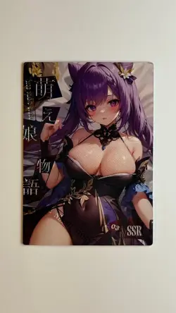 Goddess Story Private Girl Waifu Card SSR-03 - Image 1