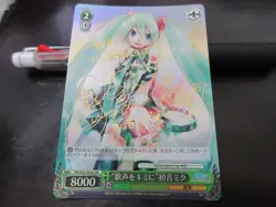 Weiss Schwarz card PD/S22-032X XR Hatsune Miku Japan - Image 1