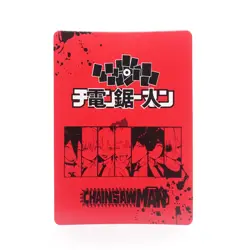Denji SSR Chainsaw Man DZ-SSR-008 Anime Doujin Collectible Trading Card - Image 2
