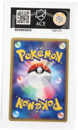 ACE 10 - Shedinja - 006/054 - Rulers of the Heavens - Pokemon - 1st Edition - Image 2