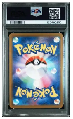 PSA10 Charizard ex SSR SV4a Pokemon Card Japanese - Image 2