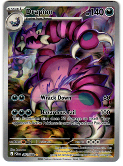 Drapion Illustration Rare - Pokemon Trading Card Game Perfect Order 097/088 NM - Image 1