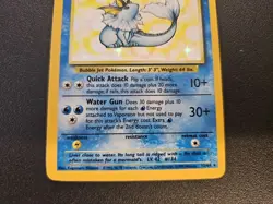 Pokemon TCG Vaporeon Holo Rare Card 12/64 Jungle No Symbol Error LP - - Image 3