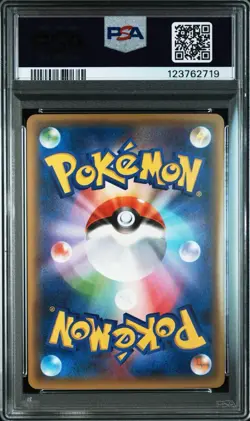 PSA10 M Aerodactyl EX Double Mega BREAK Set Pokemon Card Japanese - Image 2