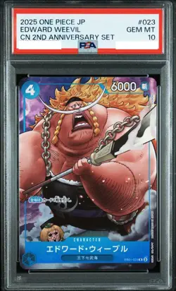 PSA 10 Edward Weevil EB01-023 CN 2nd Anniversary 2025 ONE PIECE Card JPN - Image 1