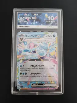 Glaceon EX 041/187 Terastal Festival Japanese Pokemon Card Holo ACE 10 Gem Mint - Image 1