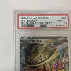 PSA10 M Steelix EX RR XY11 Pokemon Card Japanese - Image 2