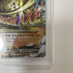 PSA10 M Steelix EX RR XY11 Pokemon Card Japanese - Image 4