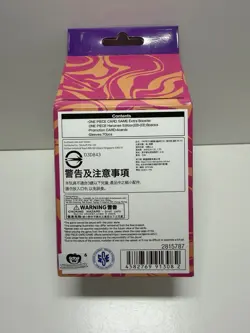 One Piece TCG Reiju Ac-01 Admirable Collection vol.1 Japanese Sealed New - Image 3