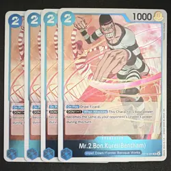 Playset Bandai One Piece TCG Mr.2 Bon Kurei (Bentham) OP16-055 Blue Eng x4 - Image 1