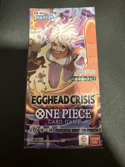 Japanese One Piece EB-04 Extra Booster Box 24 Packs Bandai New Sealed US STOCK - Image 1