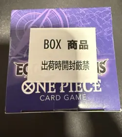 Japanese One Piece EB-04 Extra Booster Box 24 Packs Bandai New Sealed US STOCK - Image 5