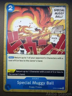 SPECIAL MUGGY BALL OP09-058 COMMON EMPERORS IN THE NEW WORLD ONE PIECE NM - Image 1