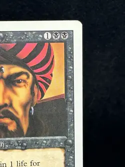 EL-HAJJAJ Revised Edition 1994 Magic The Gathering (MTG) TCG CCG 🔥Rare🔥 - Image 4