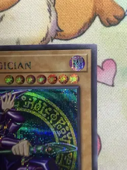 Yu-Gi-Oh Dark Magician adidas Exclusive Card ADC1-EN001 - Image 4
