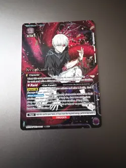 Union Arena - Ken Kaneki - SR UE18BT/TKG-1-042 SR** Tokyo Ghoul English Pack New - Image 1